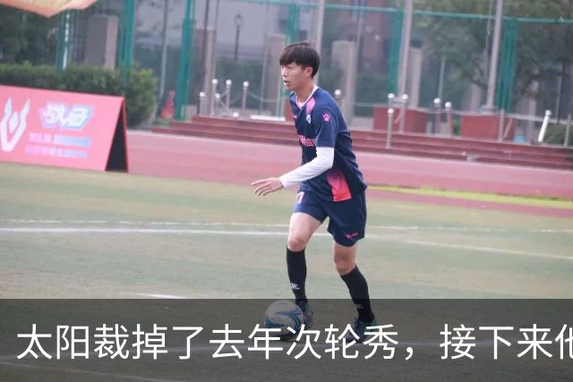 太阳裁掉了去年次轮秀，接下来他们会为这位内线进行转正吗？